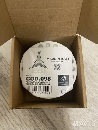 Подшипники для стиральных машин