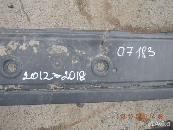 Бампер передний Ford Transit Tourneo Custom 2012