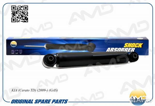 Амортизатор задний газовый KIA Cerato TD 2009