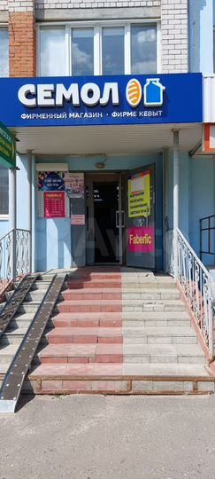 Торговая площадь, 21 м²