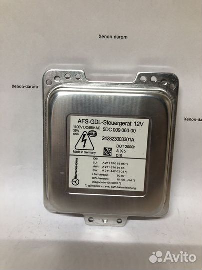 A2118705585 новый блок ксенона 5DC00906000