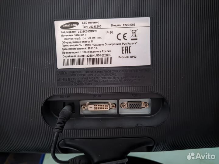 Монитор Samsung s22c300