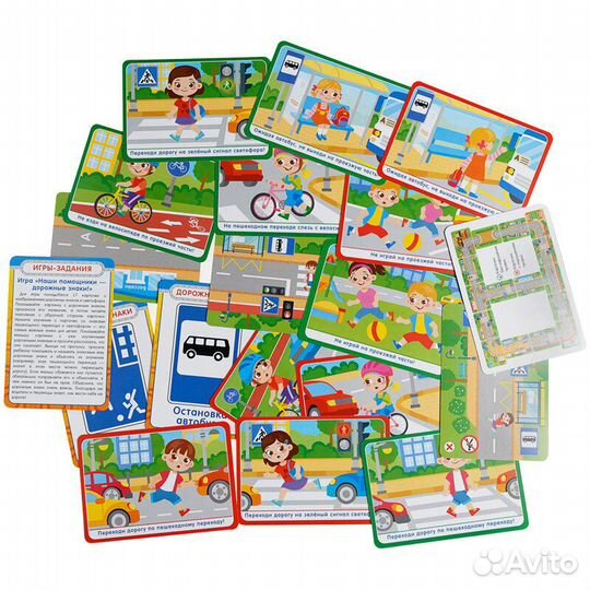 Развивающие карточки 