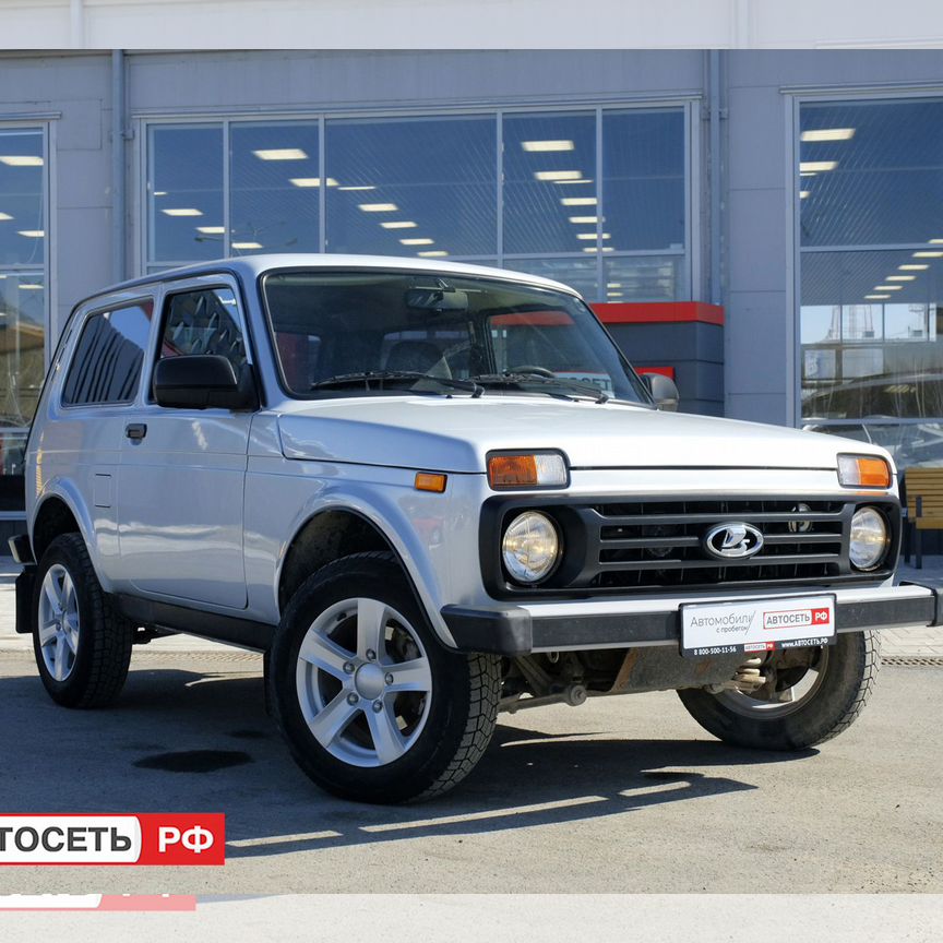 Купить ВАЗ (LADA) 4x4 (Нива) 🚘 от 100 000 ₽ в Аксубаево