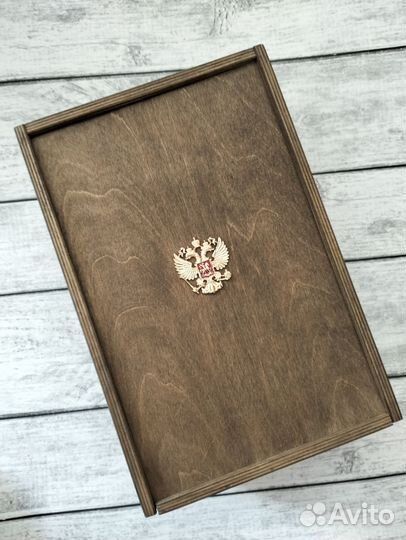 Ящик-пенал для подарка