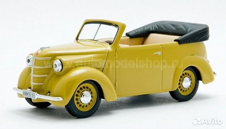 Коллекционные модели авто 1 43