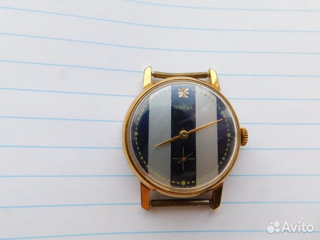 Наручные часы Победа СССР ау на точном ходу