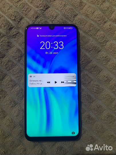 Honor 10i 128gb