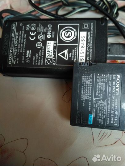 Adaptor sony AC-L25B
