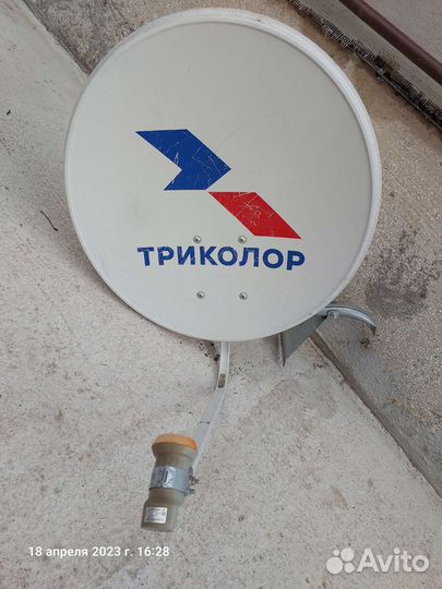 Спутниковая антенна триколор