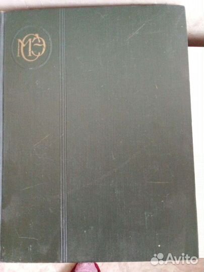 Суперэнциклопедии разные,интересные