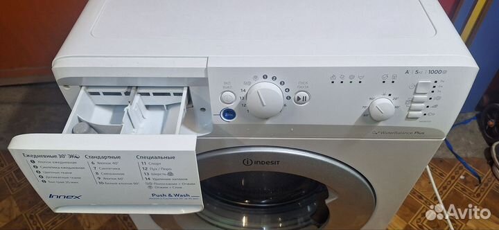 Стиральная машина indesit 5кг