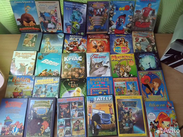DVD - Диски с мульфильмами