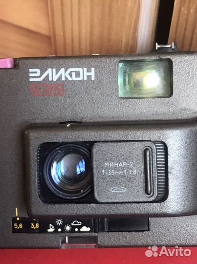 Фотоаппарат советский Эликон 535