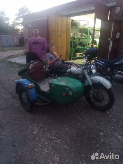 Урал