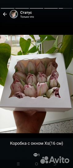 Зефир ручной работы Екатеринбург