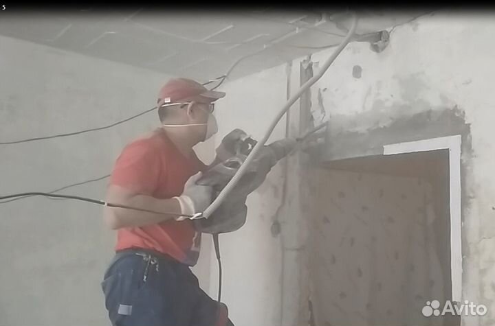 Демонтаж. Слом Стен. Перегородок. Сантехкабины