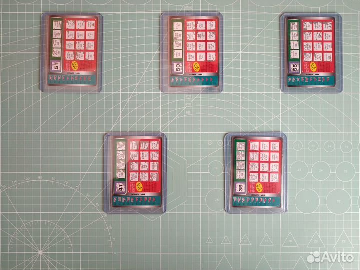 TCG Tomy Pokemon Scratch