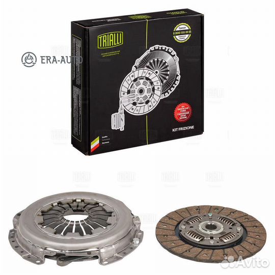 Trialli FR0923 Renault Arkana (19) FR0923