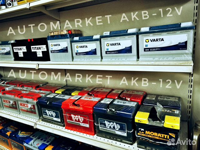 Аккумуляторы на авто.12-24 Вольт