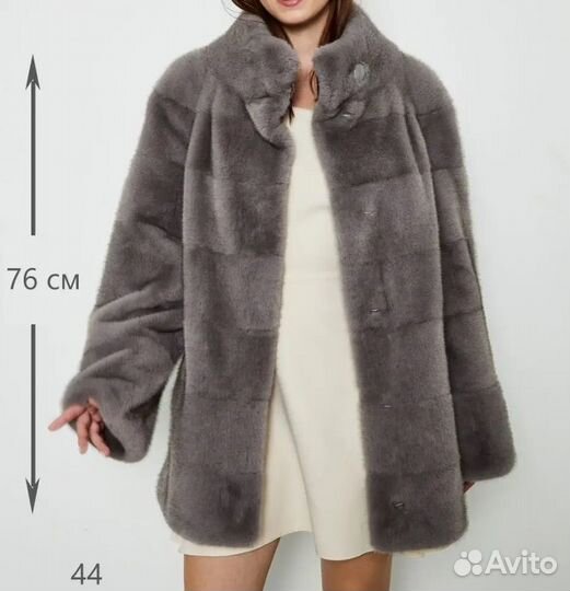 Искусственная шуба короткая 48-50