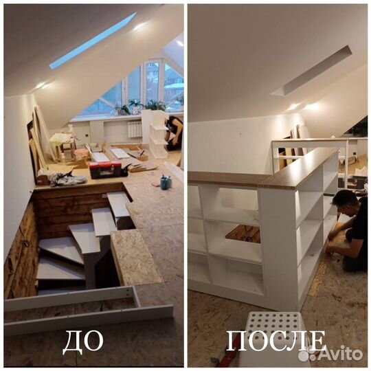 Сборка мебели и подключение бытовой техники