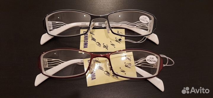 Очки для зрения -3,0