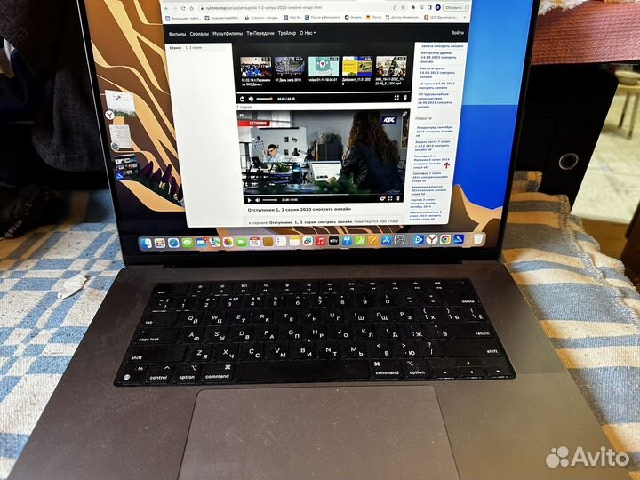 Macbook pro 16 m2 2023