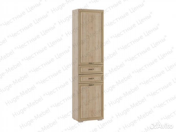 Стенка для гостиной 