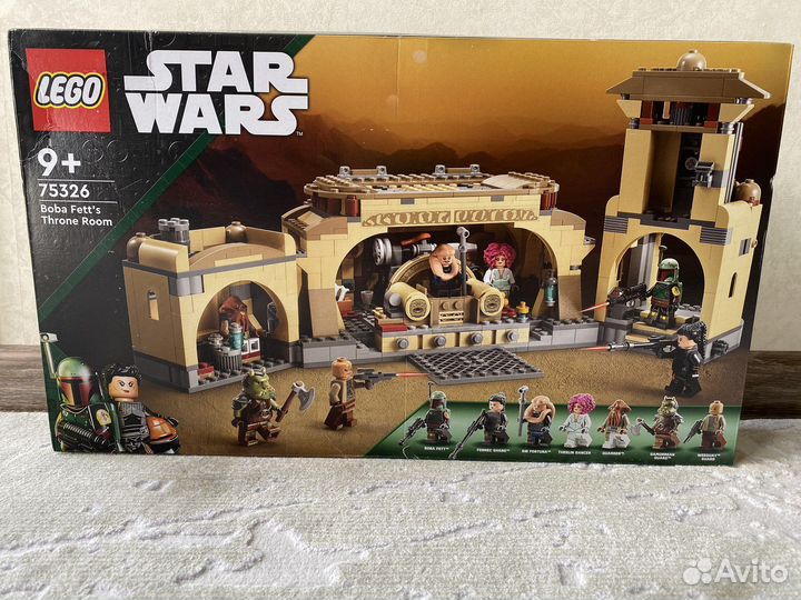 Lego Star Wars 75326