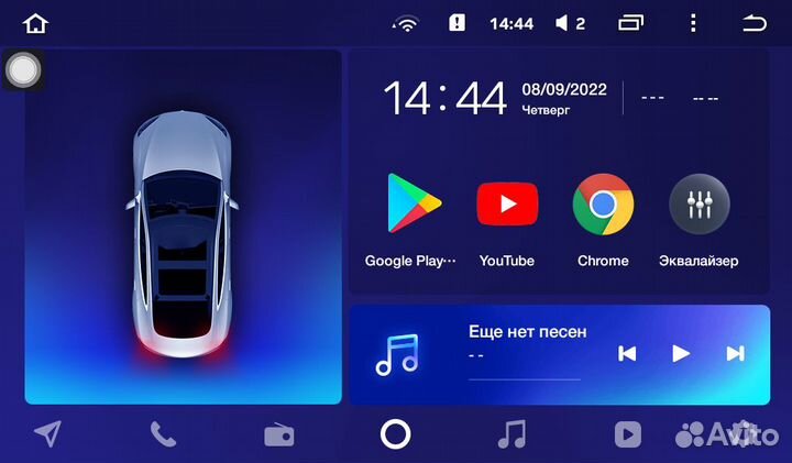 Магнитола для hyundai Sonata 8th 2011-2014