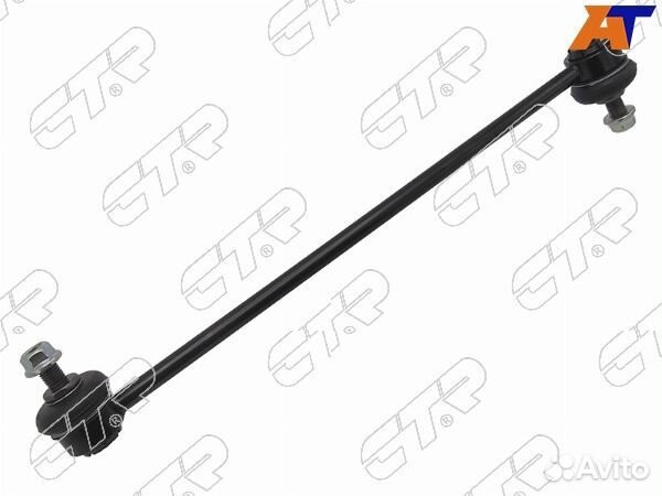 Тяга переднего стабилизатора citroen C4 04- /berli