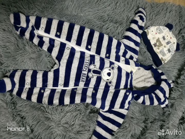 Комбинезон