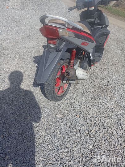 Скутер Ирбис 150 кубов