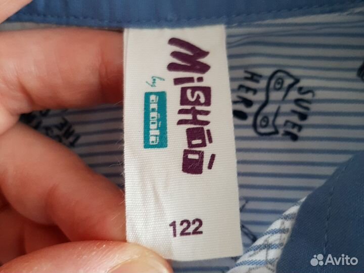 Рубашка для мальчика