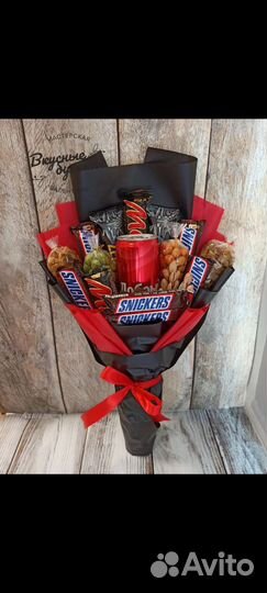 Мужские букеты съедобные