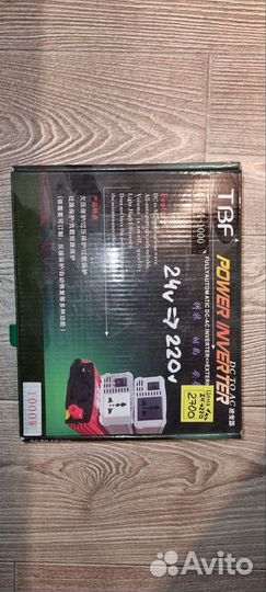 Inverter 1000w 24v 220v