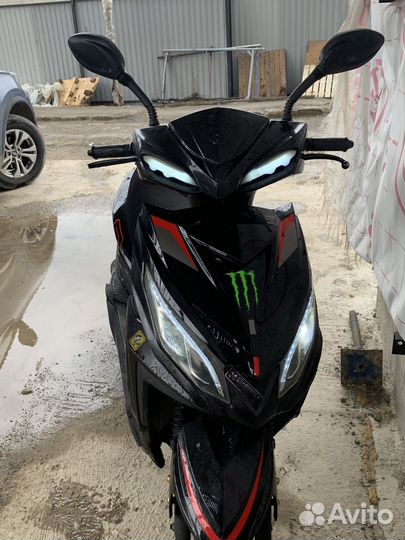 Скутер 50/150