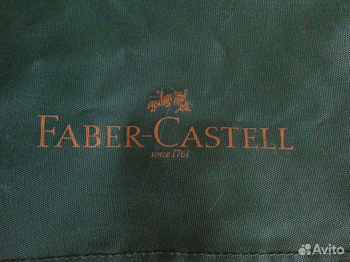 Сумка художника