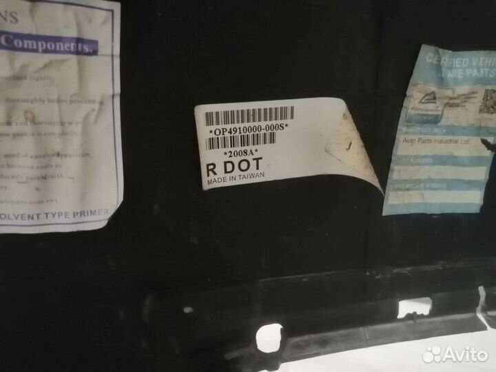 Бампер на опель астра j дорестайлинг