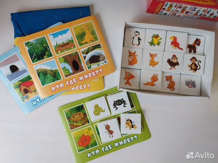 Развивающие игры для малышей пакетом 7 штук