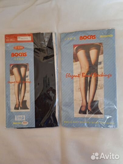 Чулки женские