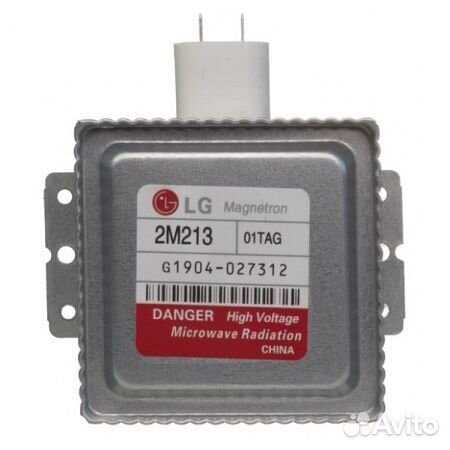 Магнетрон для микроволновой печи 500W LG MCW358LG