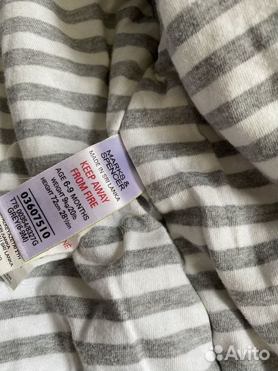 Детская одежда от 0 до года(1,5)