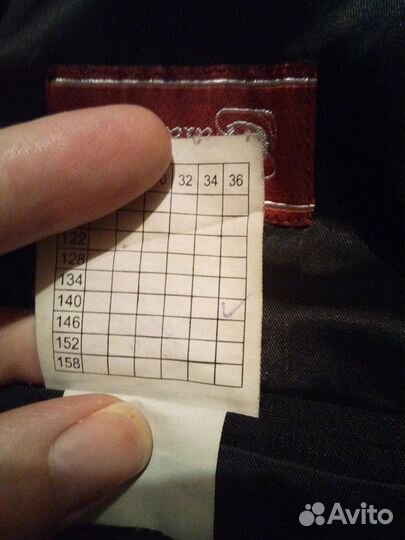 Пиджак школьный для мальчика