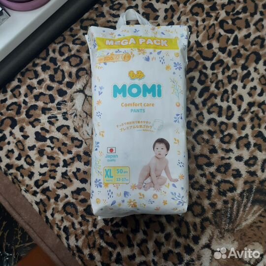 Детские вещи и игрушки