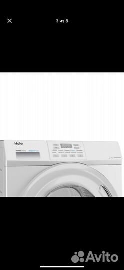 Стиральная машина узкая Haier HW60-BP12919A