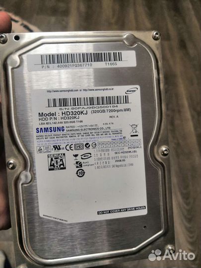 Жесткий диск 320 гб