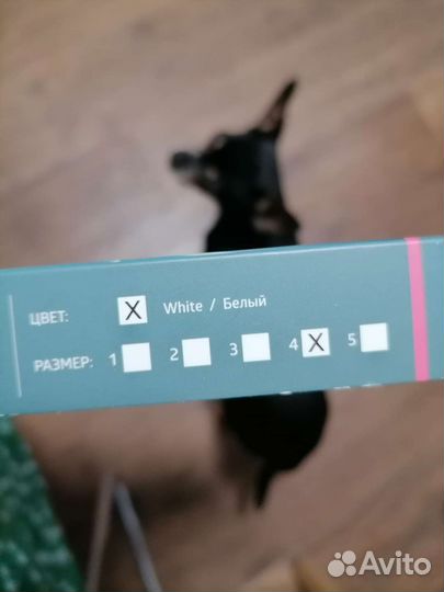 Компрессионные чулки для родов