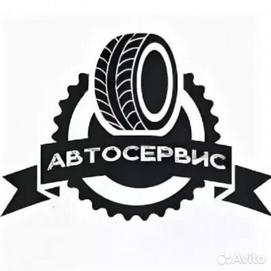 Помощник в автосервис